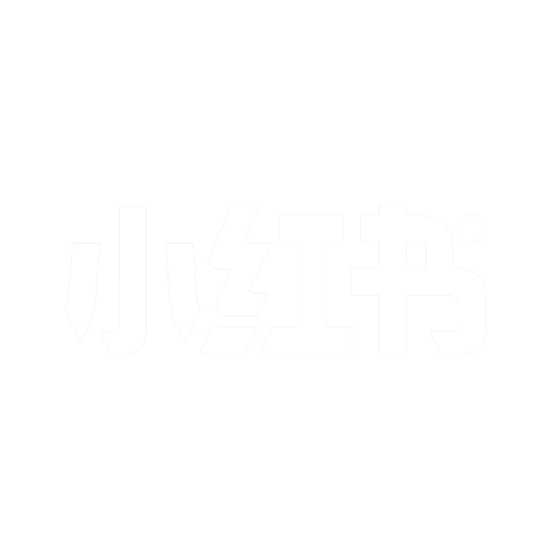 青樾雅集 手帐印章 篆刻印章 纪念印章